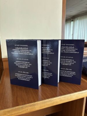 Ayvazyan’s Trilingual Volume The Historical Heritage of Nakhijevan’s Armenian Material and Spiritual Culture Presented at Yerevan’s Tekeyan Center