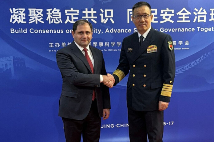 ChinaVisit