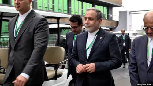 IranTrust